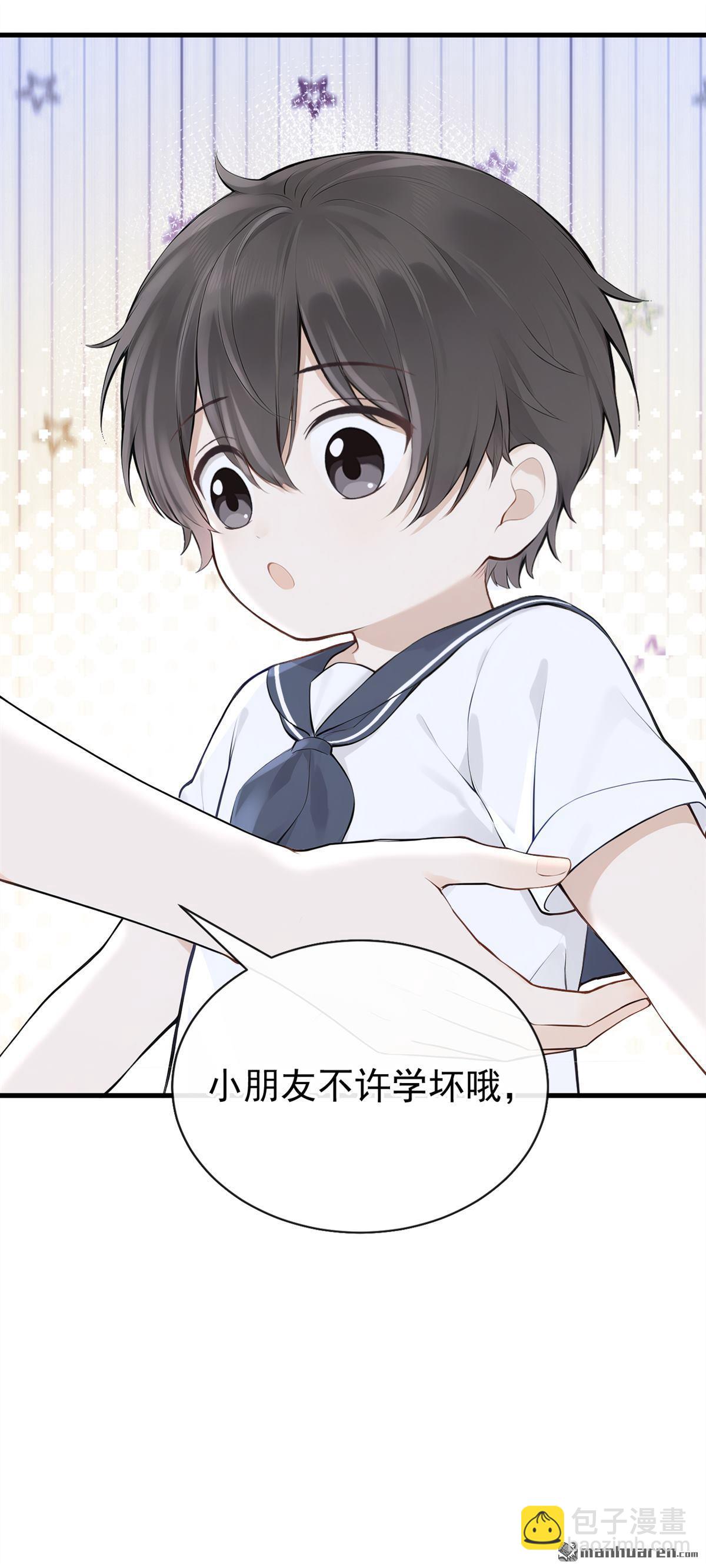 第90回 真会趁火打劫！9