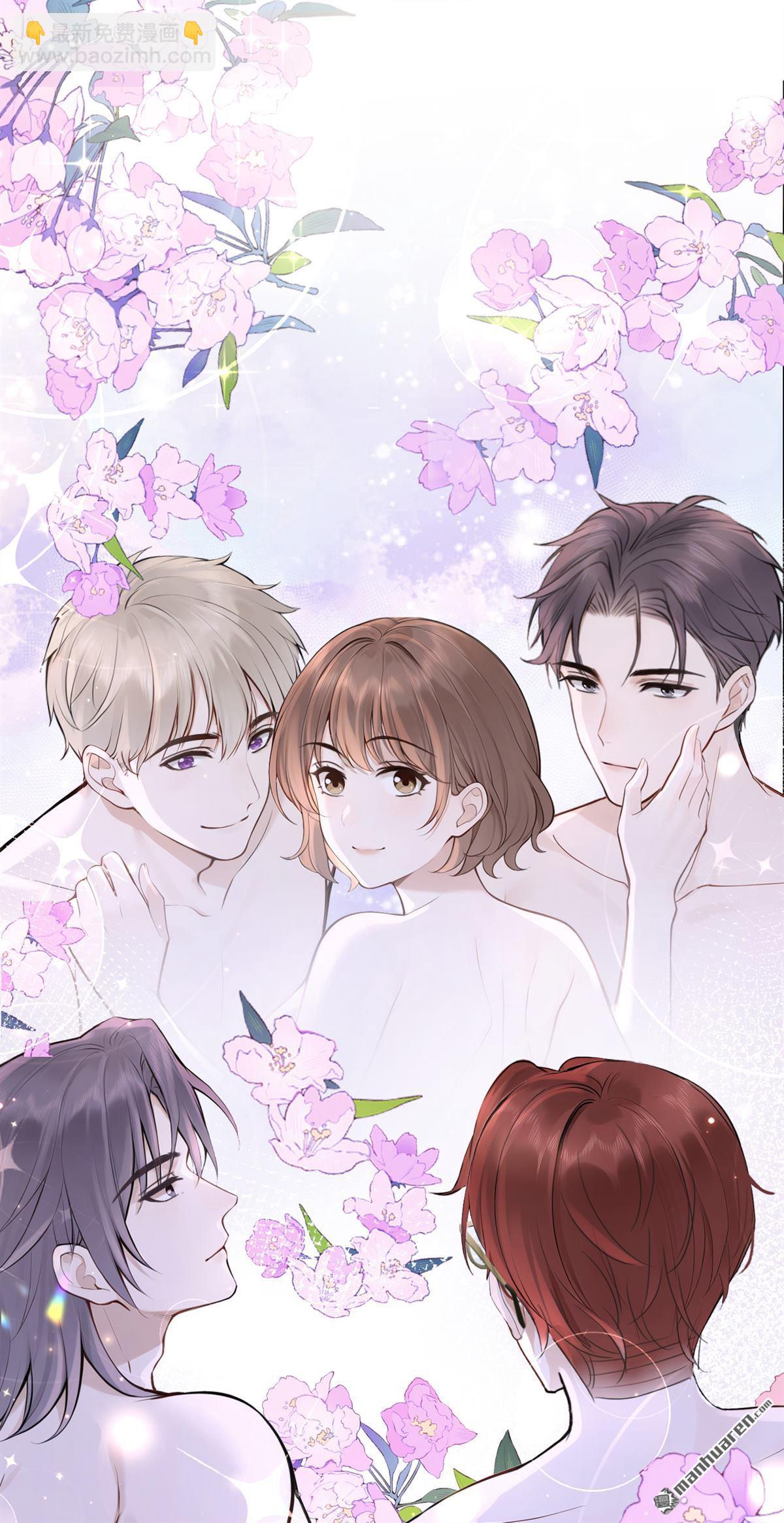 第45回 我是他女朋友37