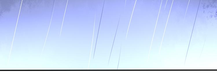 第3话 我这是被拒绝了吗？20