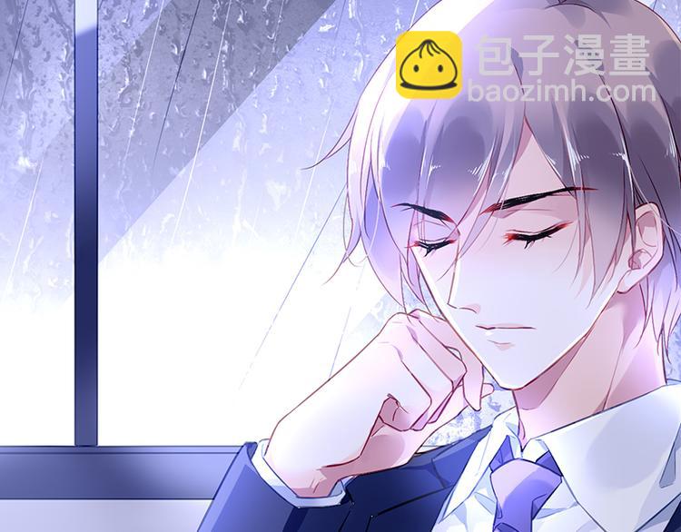 第3话 我这是被拒绝了吗？22
