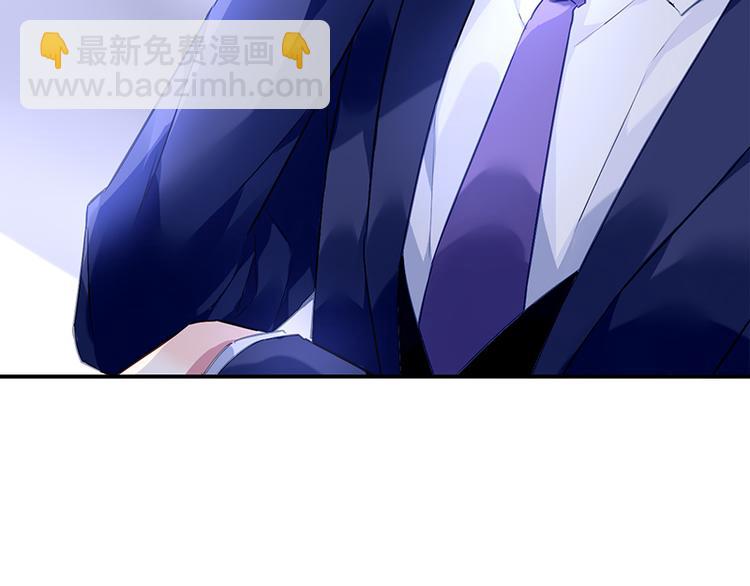 第3话 我这是被拒绝了吗？23