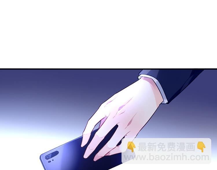第3话 我这是被拒绝了吗？25