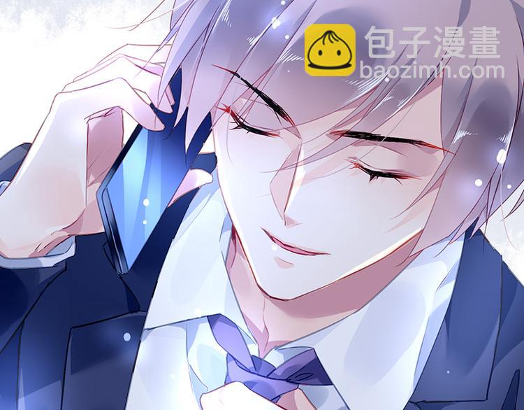 第3话 我这是被拒绝了吗？31