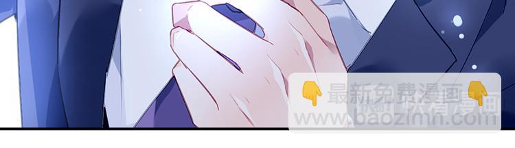 第3话 我这是被拒绝了吗？32