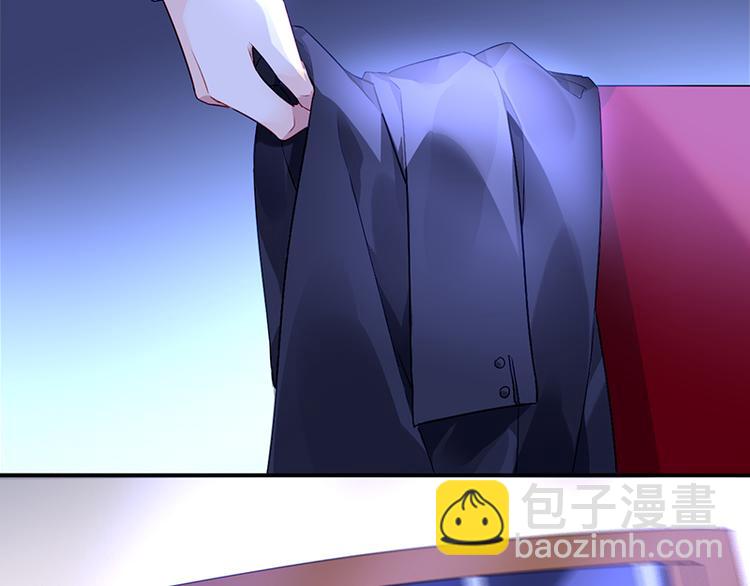 第3话 我这是被拒绝了吗？34