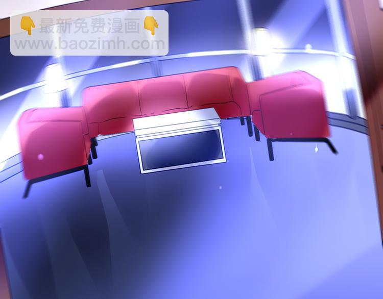 第3话 我这是被拒绝了吗？35