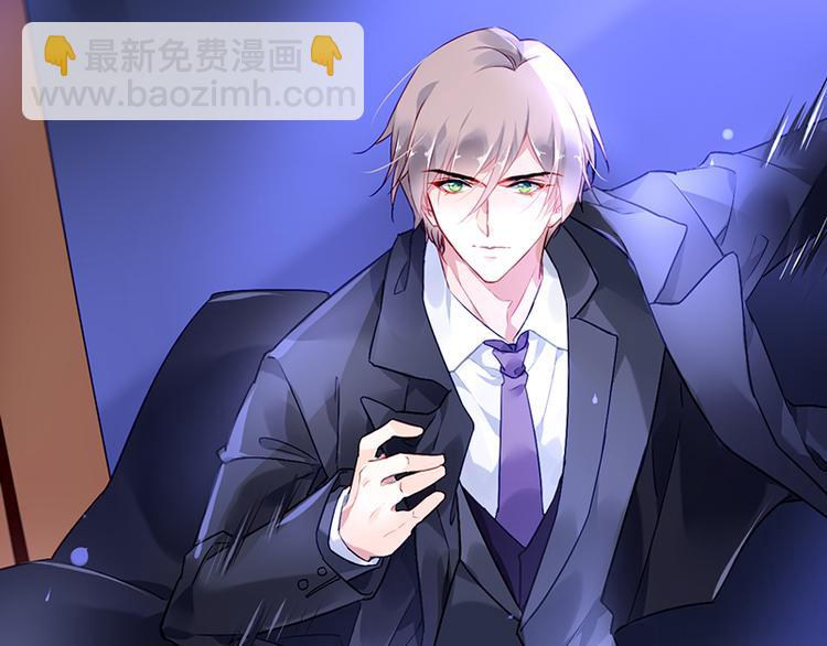 第3话 我这是被拒绝了吗？36
