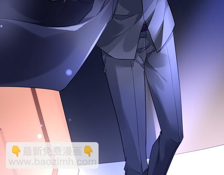 第3话 我这是被拒绝了吗？37
