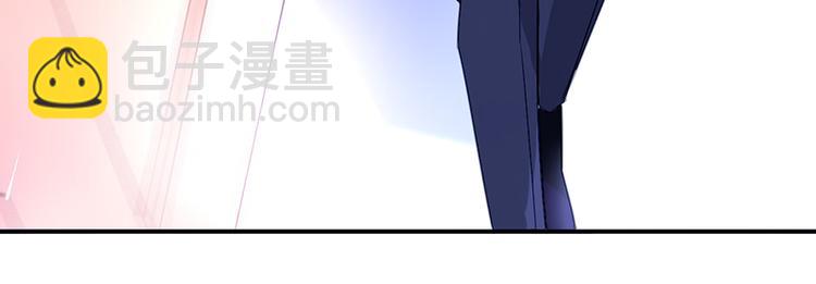 第3话 我这是被拒绝了吗？38
