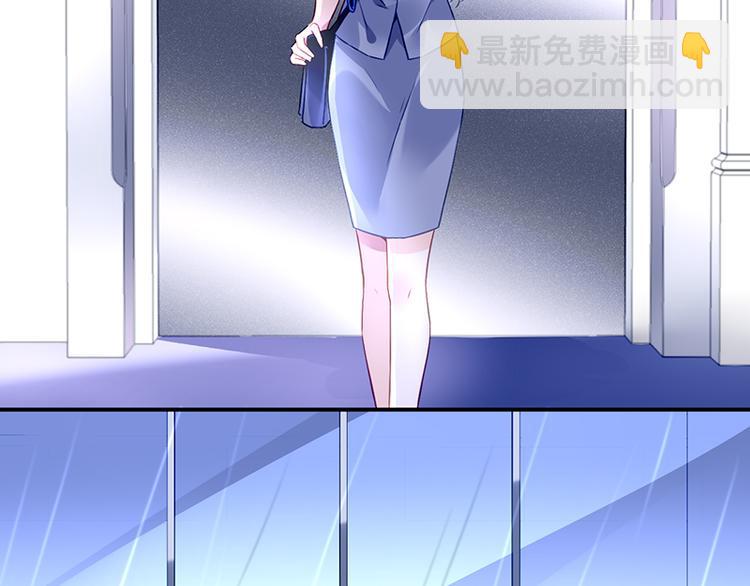 第3话 我这是被拒绝了吗？40