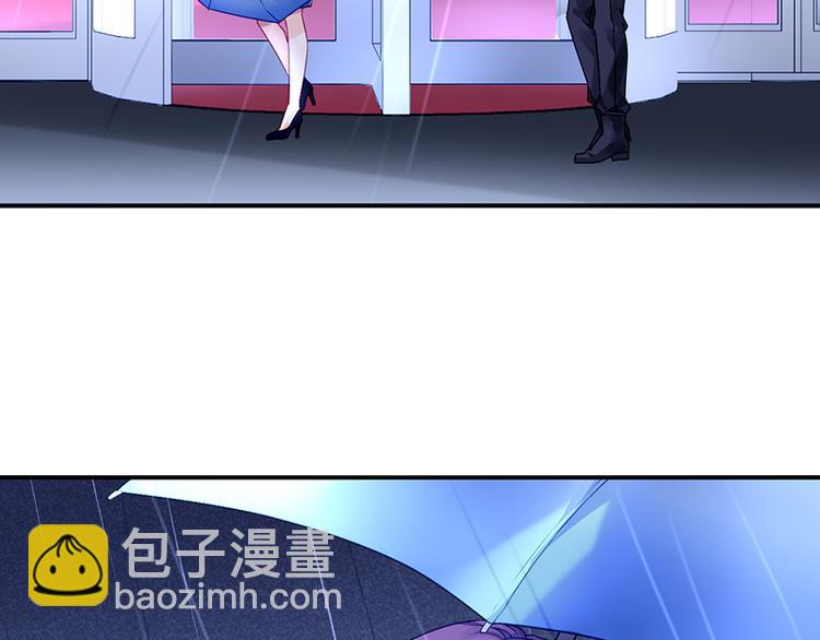 第3话 我这是被拒绝了吗？42