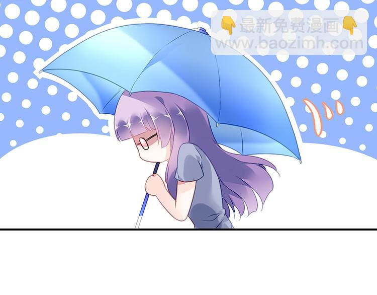 第3话 我这是被拒绝了吗？47
