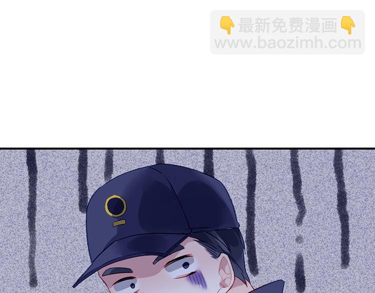 第3话 我这是被拒绝了吗？59