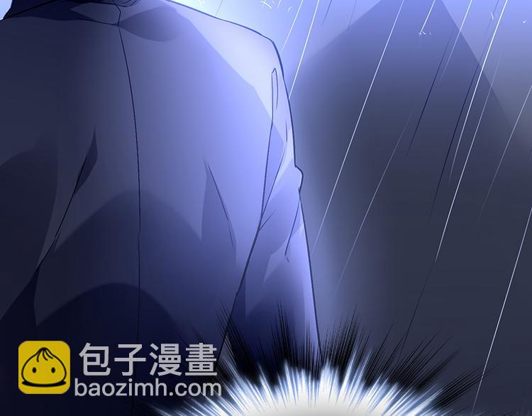 第3话 我这是被拒绝了吗？70