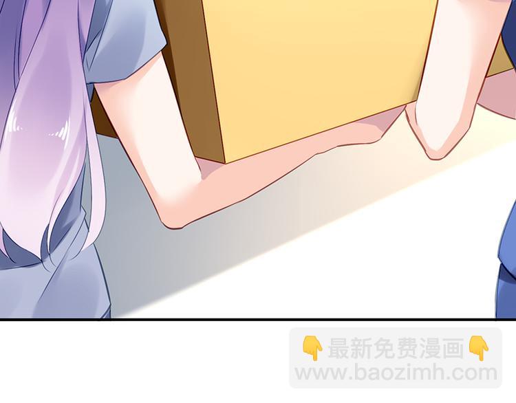 第5话 为什么会有心悸的感觉10