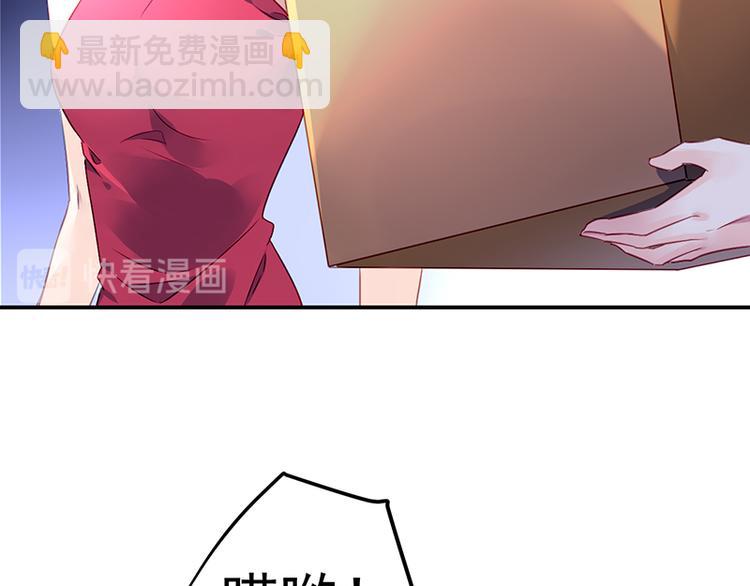 第5话 为什么会有心悸的感觉14
