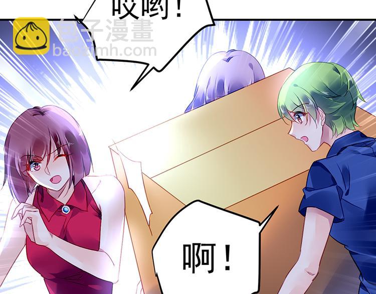 第5话 为什么会有心悸的感觉15
