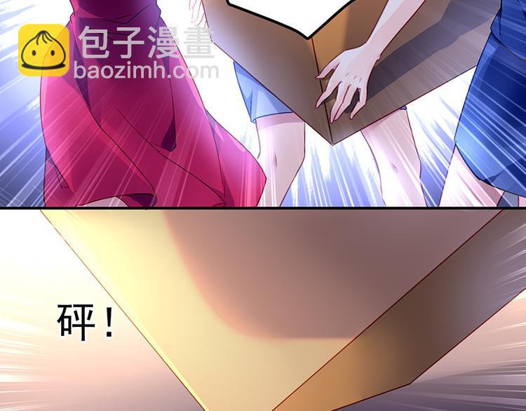 第5话 为什么会有心悸的感觉16