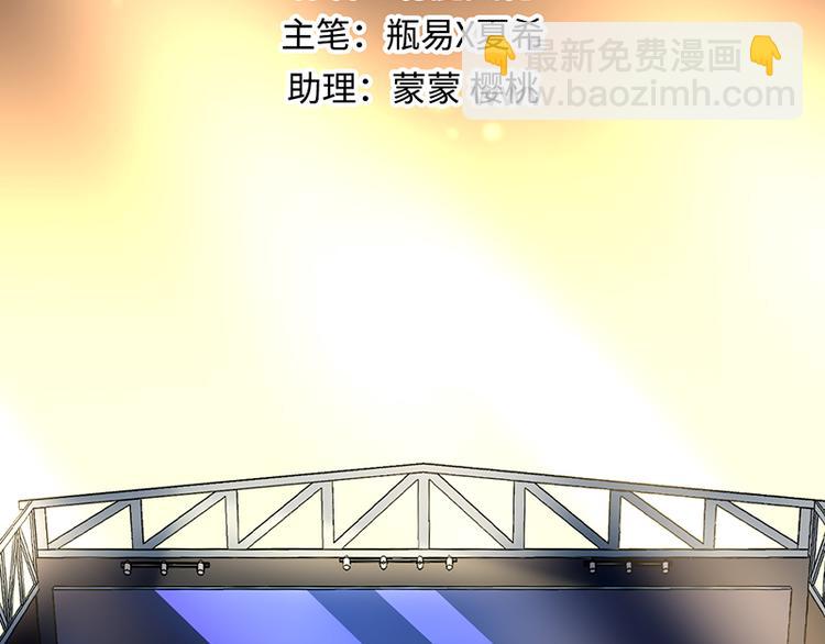 第5话 为什么会有心悸的感觉2