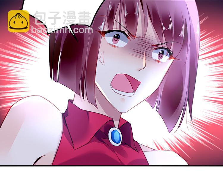 第5话 为什么会有心悸的感觉21
