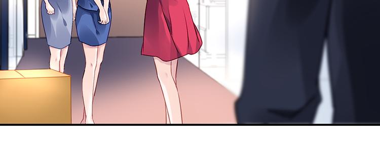 第5话 为什么会有心悸的感觉29
