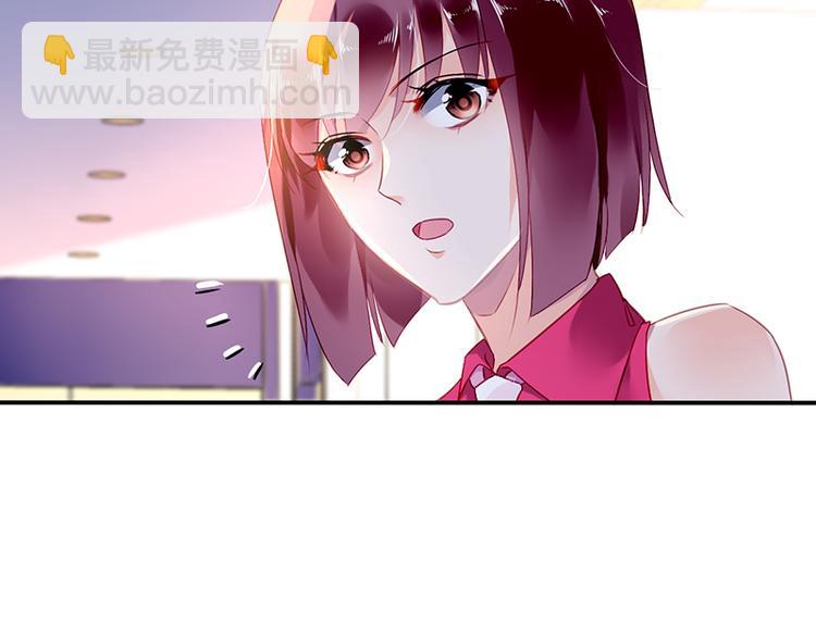 第5话 为什么会有心悸的感觉32