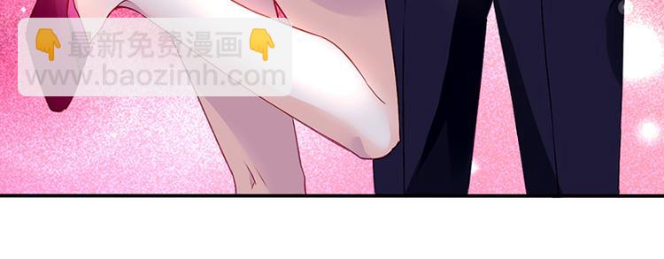 第5话 为什么会有心悸的感觉35