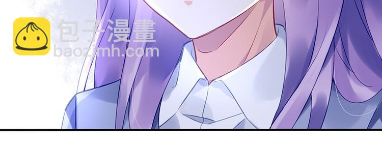 第5话 为什么会有心悸的感觉41