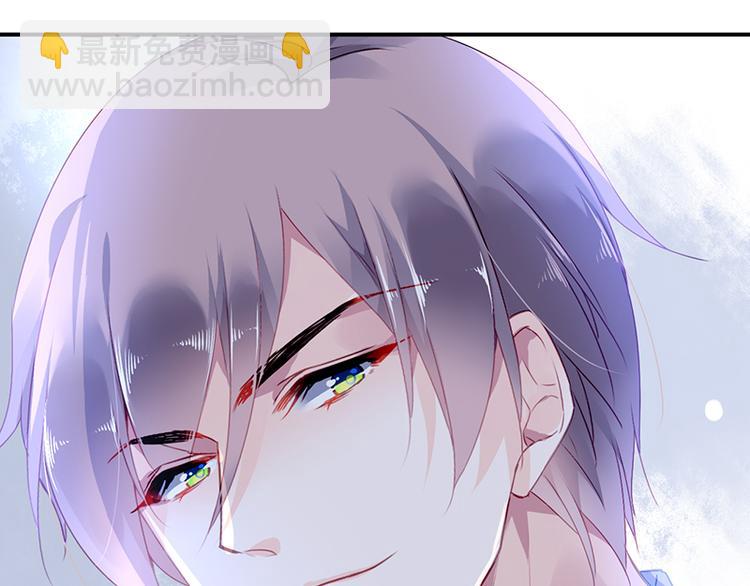 第5话 为什么会有心悸的感觉48