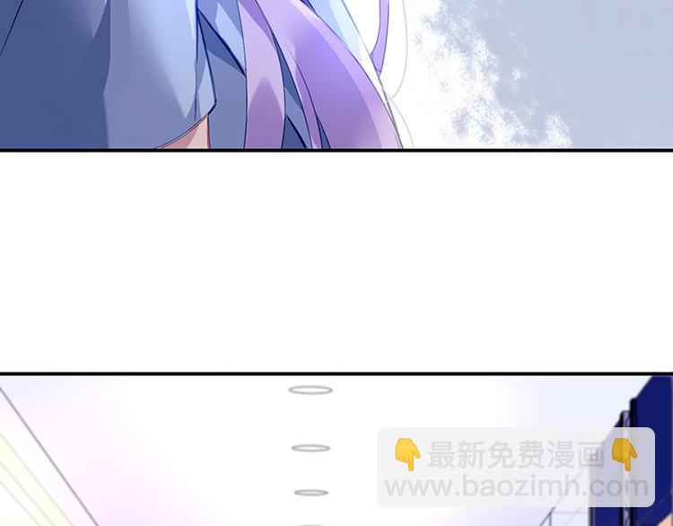 第5话 为什么会有心悸的感觉55