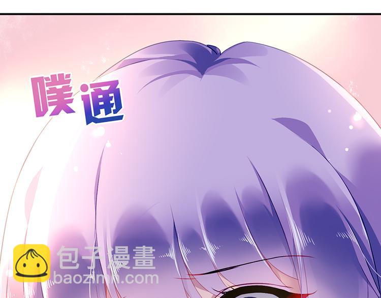 第5话 为什么会有心悸的感觉58