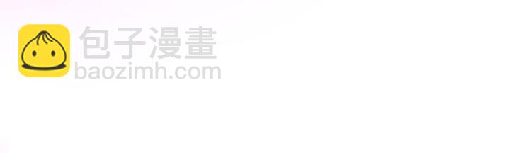 第5话 为什么会有心悸的感觉63