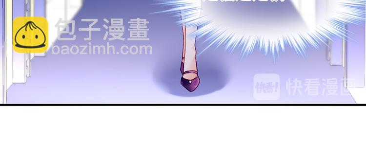 第6话 我会主动辞职17