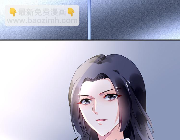 第6话 我会主动辞职19
