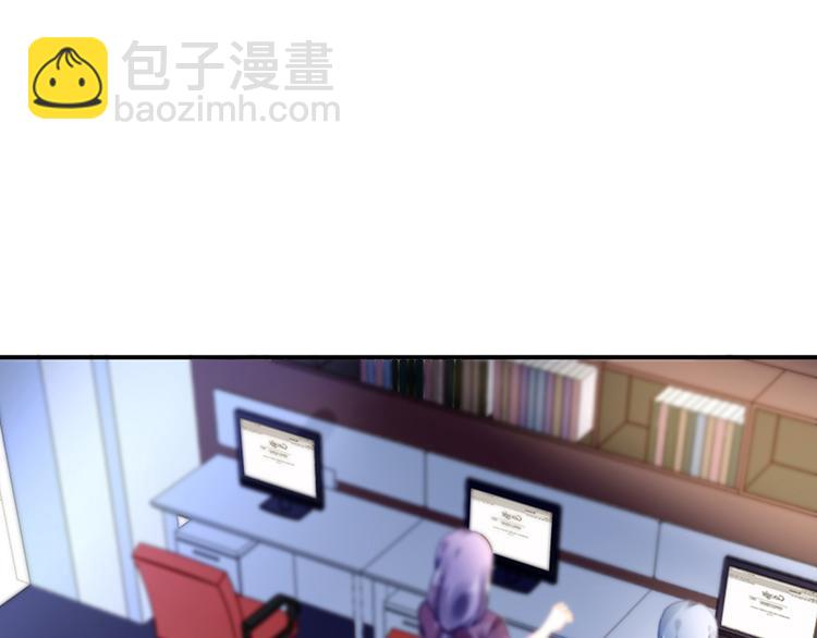 第6话 我会主动辞职2