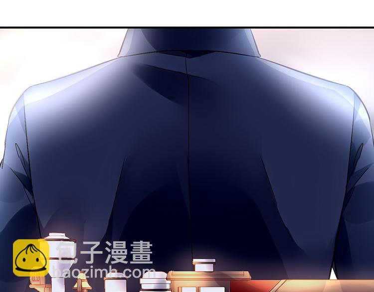 第6话 我会主动辞职30