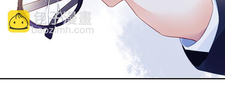 第6话 我会主动辞职41