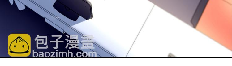 第6话 我会主动辞职5