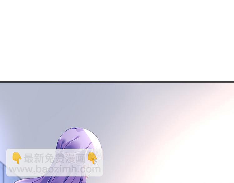第6话 我会主动辞职54