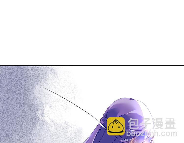第6话 我会主动辞职66