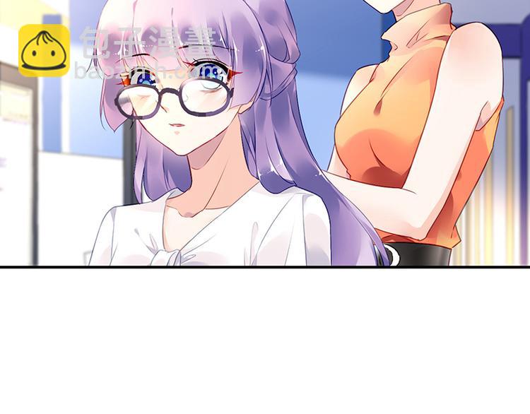 第6话 我会主动辞职9