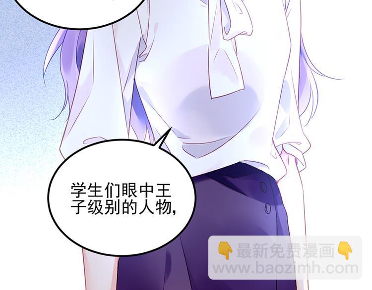 第7话 好好工作14