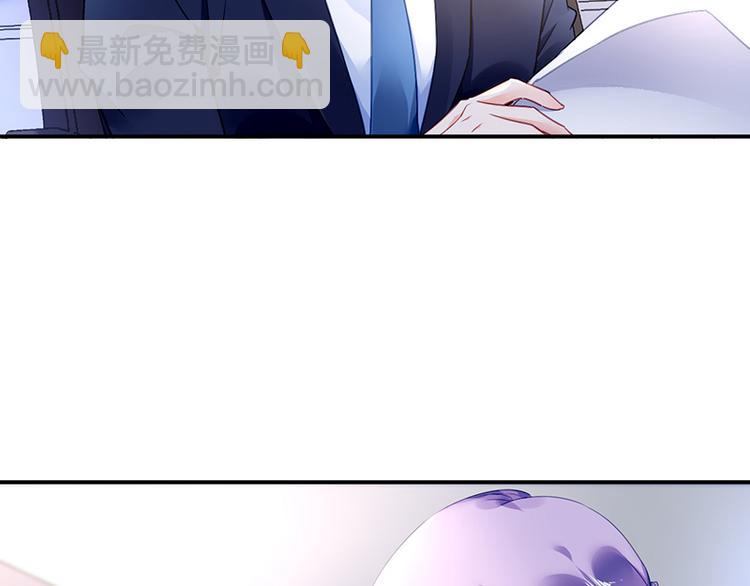第7话 好好工作19