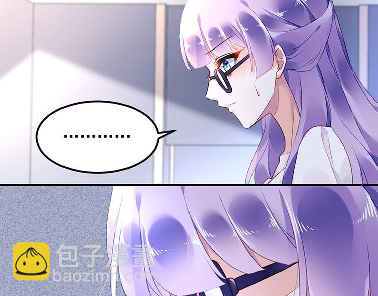 第7话 好好工作20