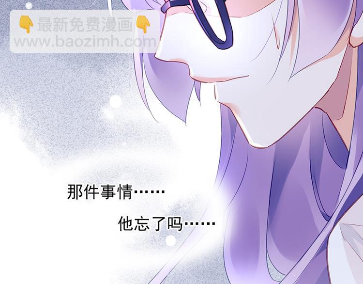 第7话 好好工作21