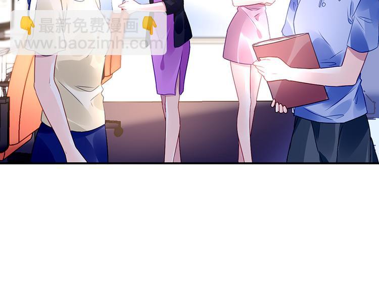 第7话 好好工作31