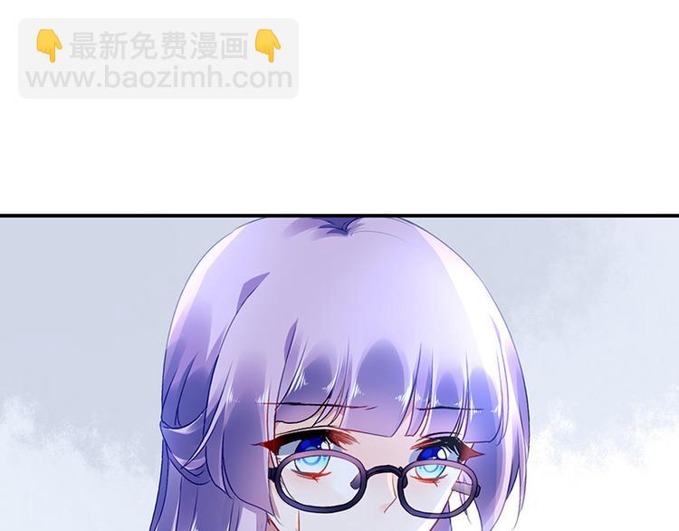 第7话 好好工作4