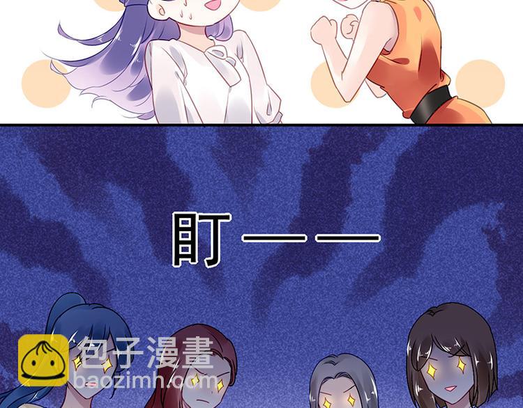 第7话 好好工作40