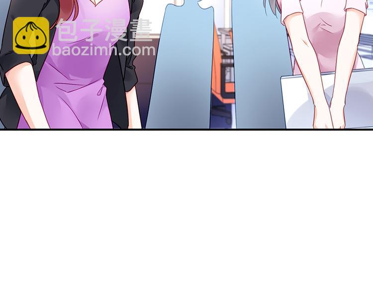 第7话 好好工作49