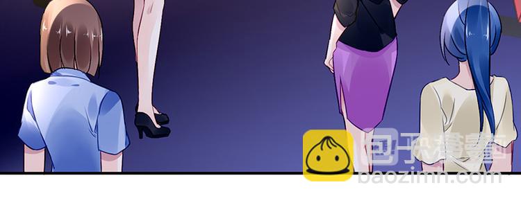 第7话 好好工作51